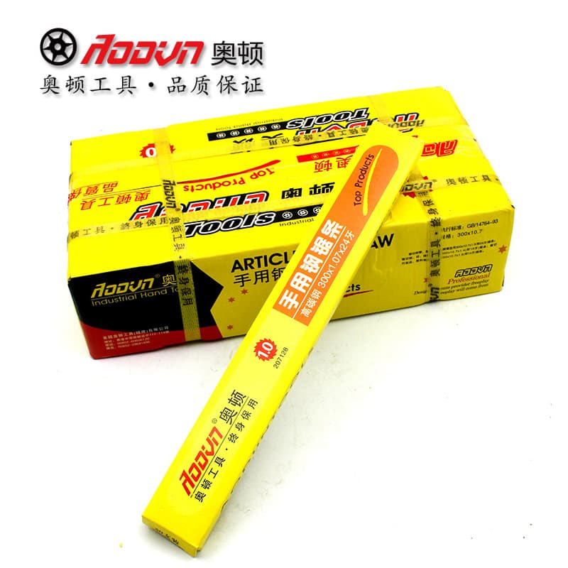 Aodun Tools Hardware Accessories, High-Quality Hand Saw Blades 300mm for Woodworking