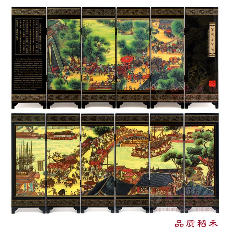 Lacquerware small screen ornaments, Qingming Scroll, Flowers in Full Bloom, Giant Panda, tourist souvenirs, company logo printing.