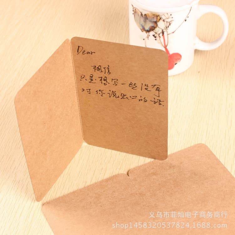 Kraft paper folded blank card, greeting card, ins style DIY word card, creative commemorative card, in stock
