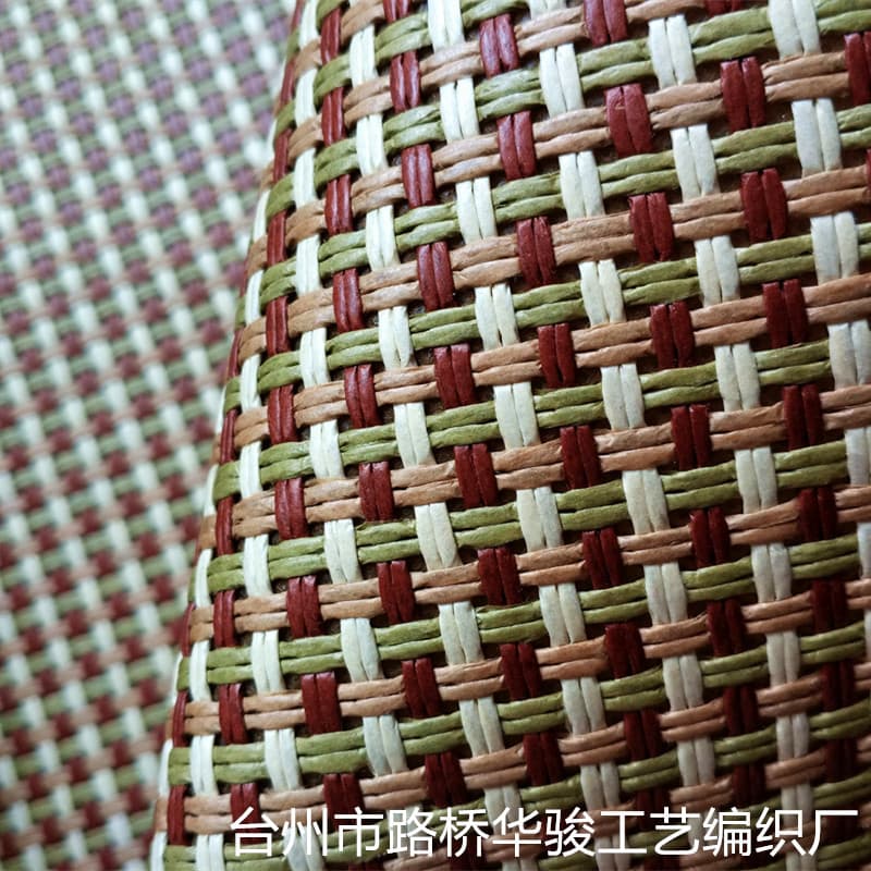 Factory Direct Supply New Woven Mat Fabric Tatami Cushion Rattan Semi-finished Wool Wholesale