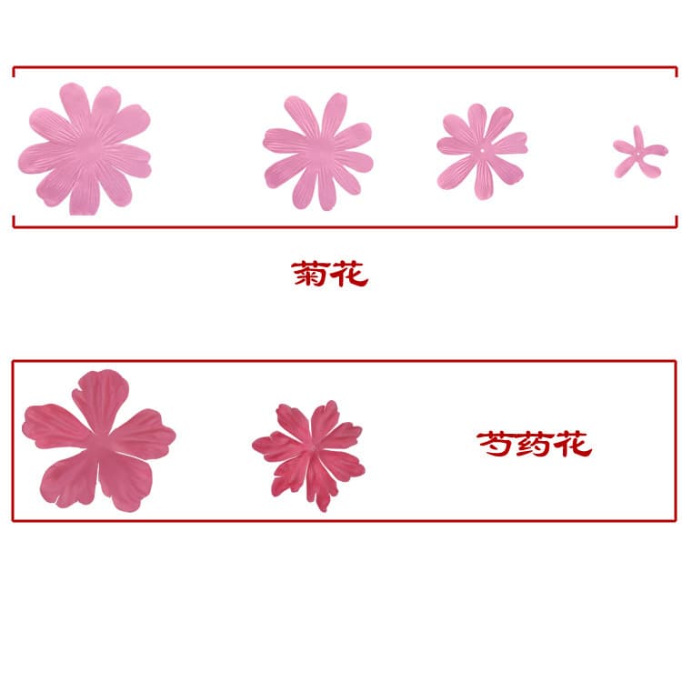 Factory wholesale stock chrysanthemum-shaped soap petals, paper soap, 3D soap flakes, pink soap paper, sunflower-shaped
