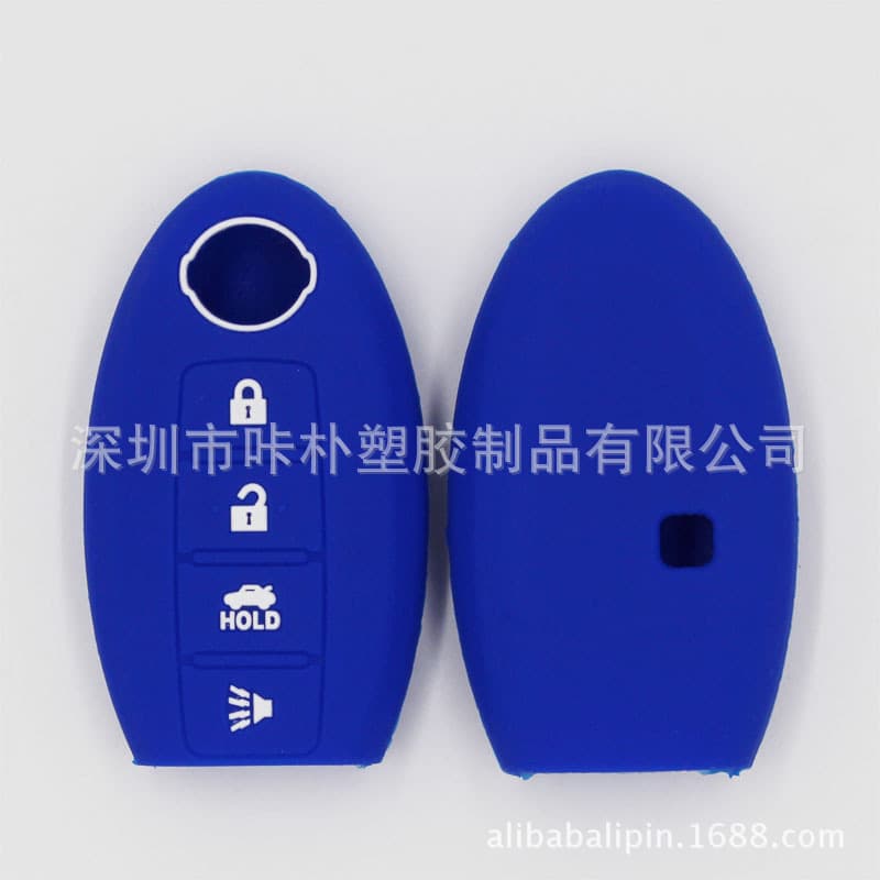 Nissan 4-Button Car Key Case, Nissan 4-Button Smart Key Case Wholesale Glow in the Dark