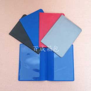 PVC Card Holder PVC Bus Card Holder PVC Bank Card Holder