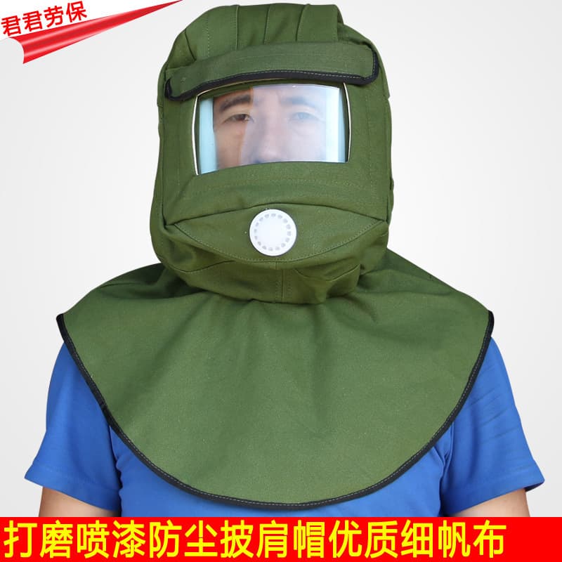 Sandblasting cap green canvas sandblasting cap dust-proof paint industrial dust full face mask grinding protective cape hood mask