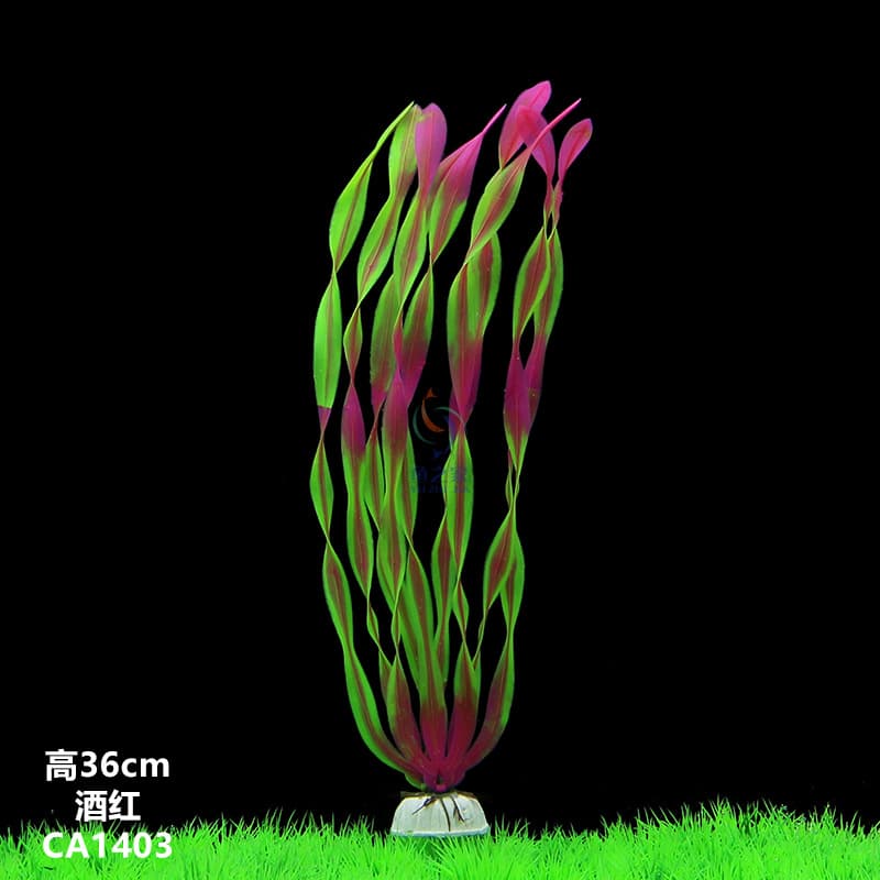 Yiren factory direct wholesale aquarium supplies fish tank aquarium landscaping plastic simulation aquatic plants CA14