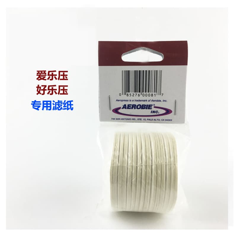 Halepress filter paper, universal coffee powder filter paper for Halepress Moka pots, coffee filter paper for coffee equipment.