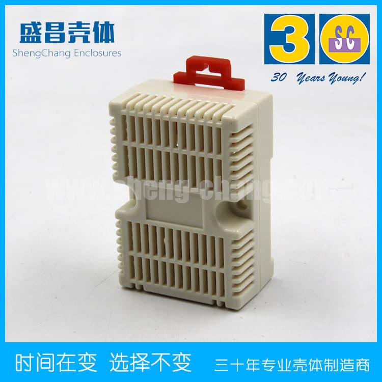 Temperature and Humidity Sensor Housing - Plastic Shell for Thermostat Enclosure