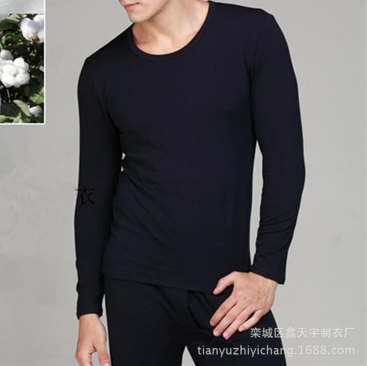 Factory Wholesale Men's Modal Single Layer Round Neck Thin Base Layer Shirt Soft Fitting Low Neck Undershirt
