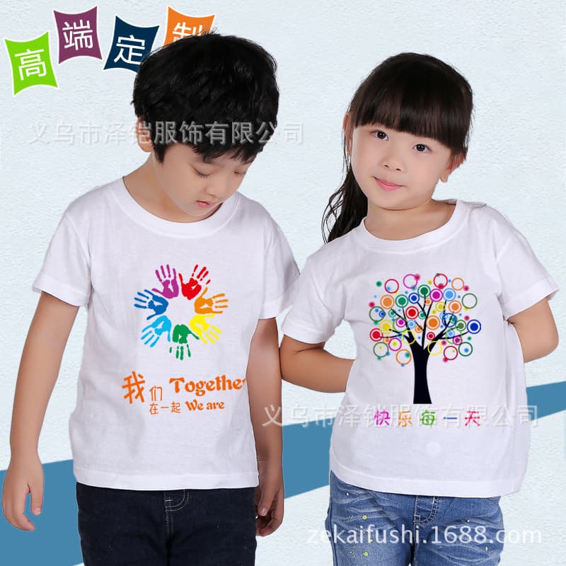 Combed Cotton Kids Culture Shirt, Advertising Shirt, Colorful Blank T-Shirt, DIY T-Shirt, Fade-Resistant and Pilling-Free for Hand Painting