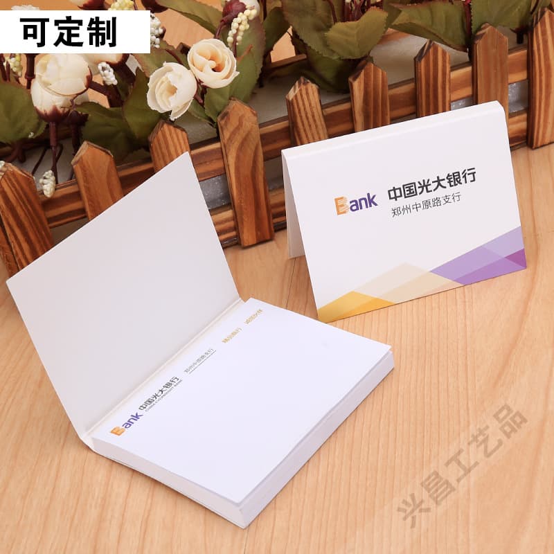 Office Notes Reusable Sticky Notes Bank Memo Pads Manufacturing Enterprise Exhibition Notepads Advertising Instant Sticky Notes Production