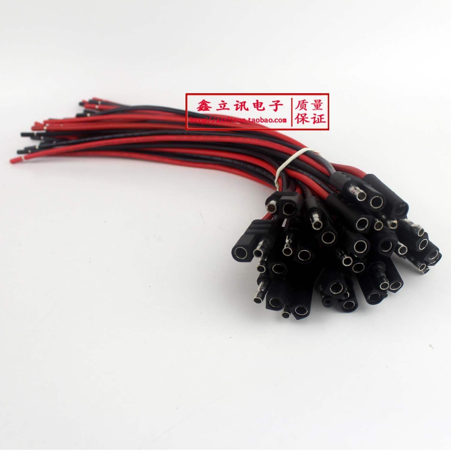 Power Cable for Motorcycle Repeater GM300 GM3188 GM338 M8268 GM3688, Short