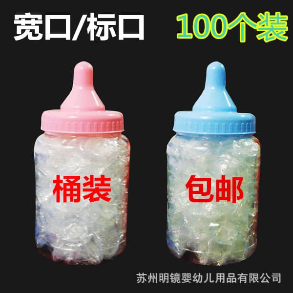 Wholesale Supply Bottled Nipples Silicone Wide Neck Standard Neck Breast Milk Real Feel Nipples Baby Bottle Nipples