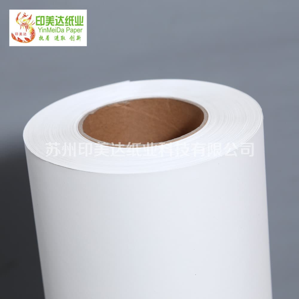 Low Weight 40g Heat Transfer Paper, Sublimation Transfer Paper, Specialized for Digital Printing