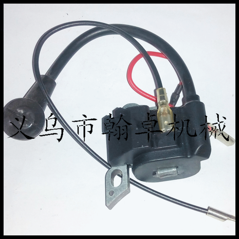 MS170 180 018 017 Ignition Coil Ignition Module Ignition Coil Chainsaw Parts Hanzhuo