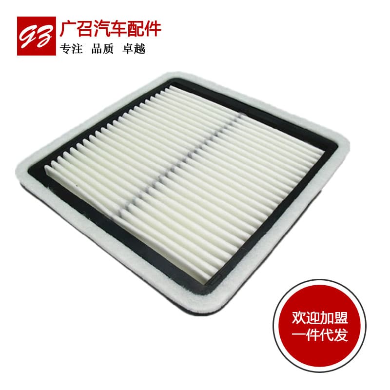 Air Filter for Subaru Outback Legacy Impreza New Forester XV Air Filter Element Car