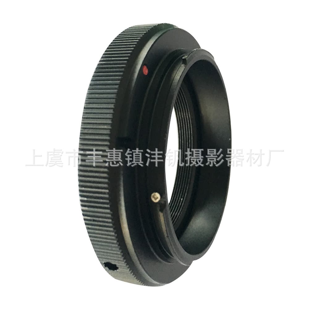 Adapter for T2 to EOS/EF cameras (0.75mm thread)