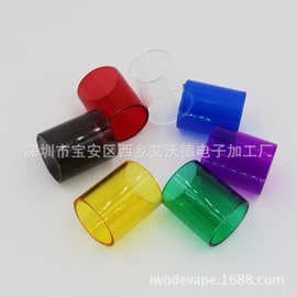Accessories TFV8 Glass Tube TFV8 Big Baby Replacement Tube Vape Pen22 Clearance