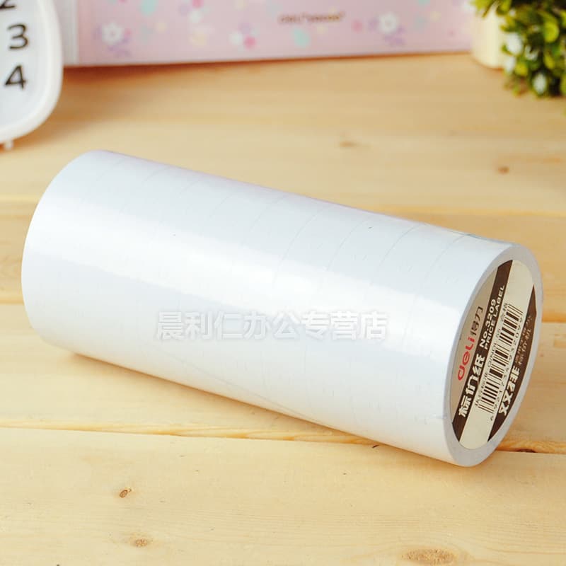 deli deli 3209 pricing paper coding paper universal double row price tag suitable for 7505 office supplies