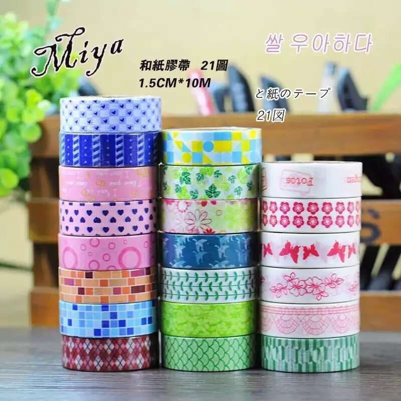 Custom washi tape as promotional gifts, Amazon supplier offering cute and fresh 4-color printing student stationery.