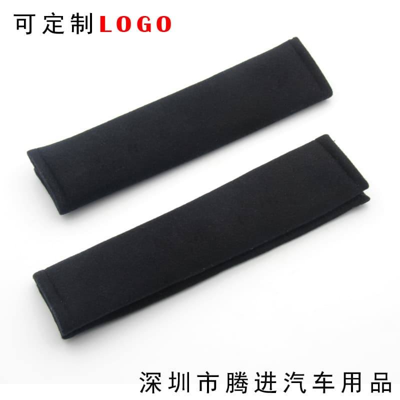 Thickened Ultra-soft Car Seat Belt Cover Shoulder Protector Comfortable Breathable Vehicle Safety Accessories Customizable Logo