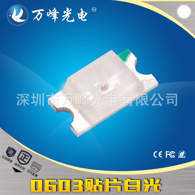 LED Chip 0603 SMD Light Emitting Diode Red Yellow Blue Green Orange White 0603 SMD Lamp