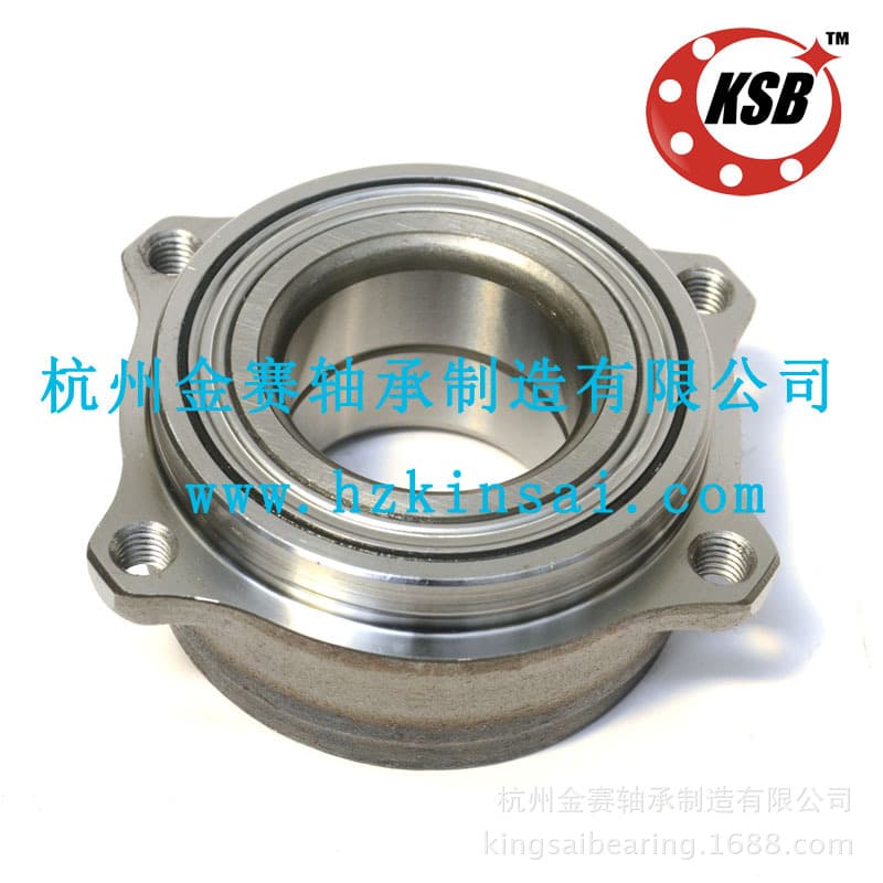 Supply automotive wheel hub unit, wheel hub axle head 2119810227, BGB40814S02