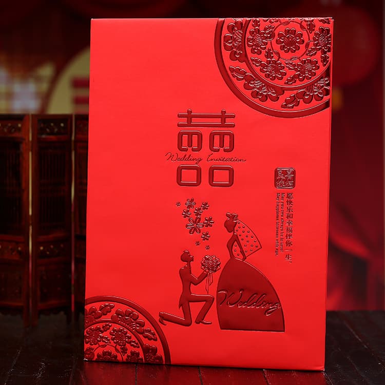 Wedding celebration supplies title list guest sign-in book proposal newlyweds wedding money book wedding guest gift book