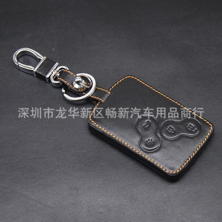 Suitable for Renault key bag Koleos Latitude card Bin scenery La Megane Fenglang special remote control protection buckle cover