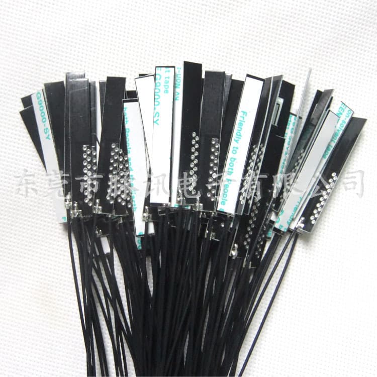 2.4G Built-in PCB Antenna for ZigBee Bluetooth WiFi Module, Omnidirectional High Gain Airgain Patch Antenna