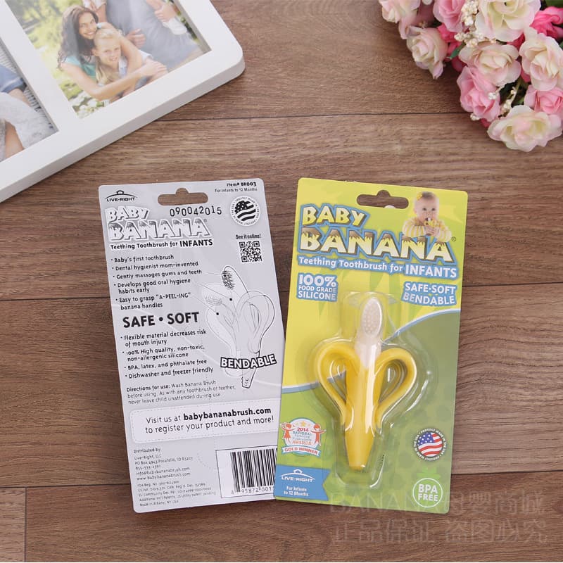 Authentic US Baby Banana Teether Infant Silicone Toothbrush Teether Toy