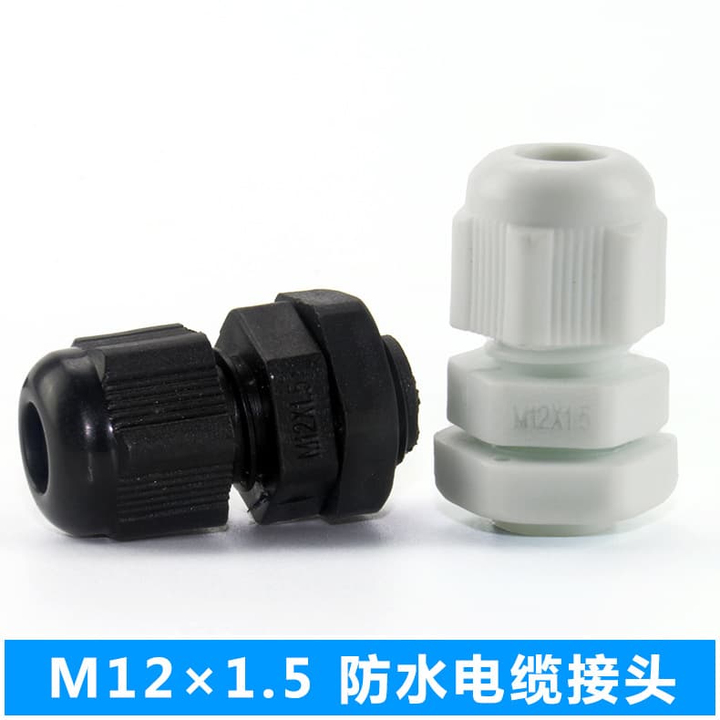 Supply High-Quality M12 Cable Gland LED Cable Connector Waterproof Connector