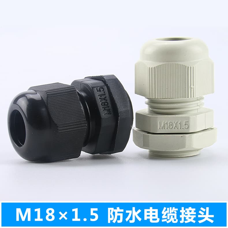 Supply M18 Black and White Plastic Cable Waterproof Connector Cable Gland