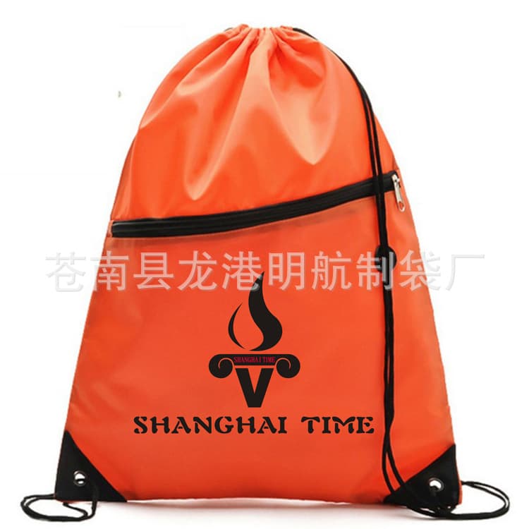 Custom-made polyester drawstring bag, nylon drawstring bag with zipper, 210d Oxford cloth backpack with headphone hole.
