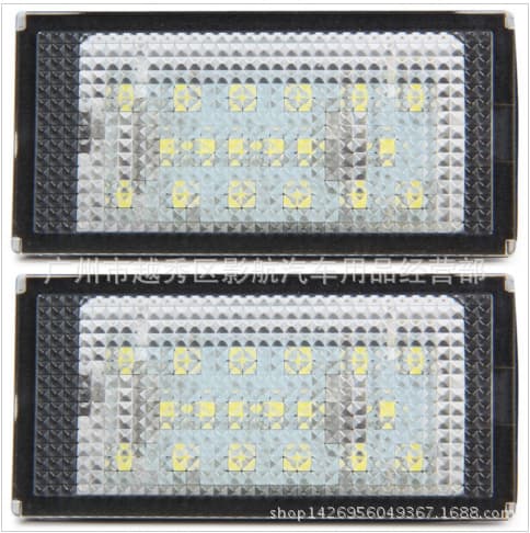 In Stock LED License Plate Light for BMW E46 2D (98-03)