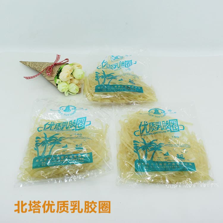 Beita rubber band high quality white latex ring coconut rubber band financial rubber ring latex ring