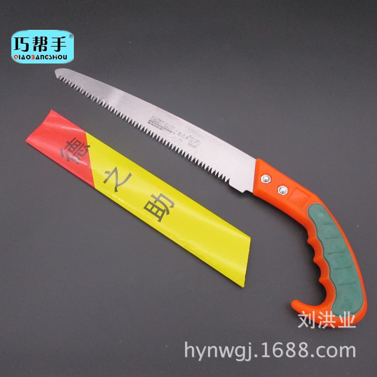 Wholesale 270 Orange Handle Fruit Tree Saw Dezhi Garden Saw Pruning Saw Woodworking Tool