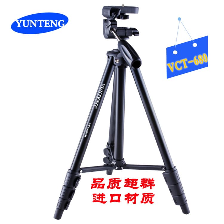 YUNTENG 680 DSLR Camera Tripod Portable Tripod with Pan Head Photography Tripod Yunteng Tripod