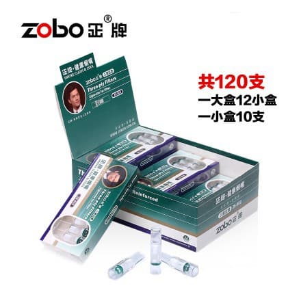 Zobo genuine zb-802 healthy and efficient 120-piece triple filter disposable cigarette holder smoking filter