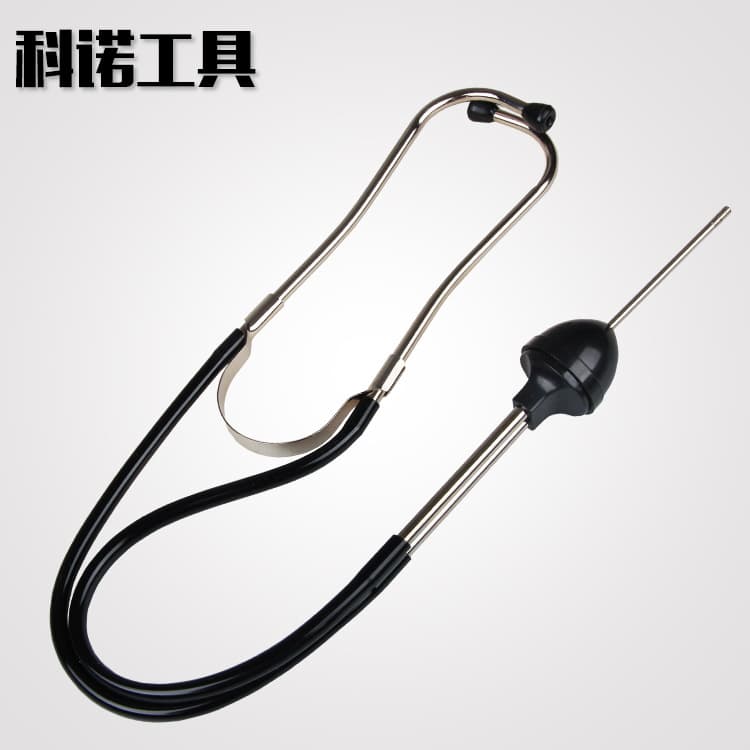Factory Wholesale Automotive Stethoscope Engine Cylinder Knock Diagnostic Tool Electronic Auto Repair Tool