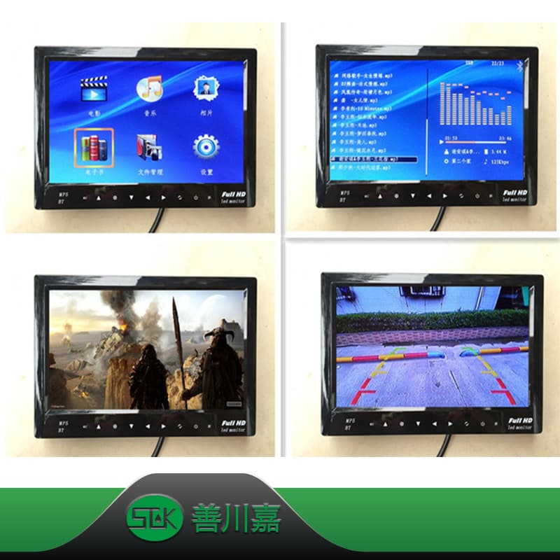 7inch Touch Button Desktop Mp5 Bluetooth Car Display Mp5 USB Display Screen Car Bluetooth Function