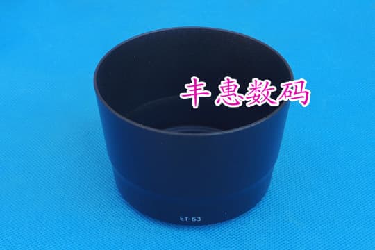 Et-63 Lens Hood For Canon 55-250 Stm Compatible 55-250mm Stm Lens Reversible 58mm
