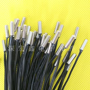 Factory Direct Supply 5*25MM Cylinder Air Conditioner NTC-10K3950 Temperature Sensor Temperature Probe