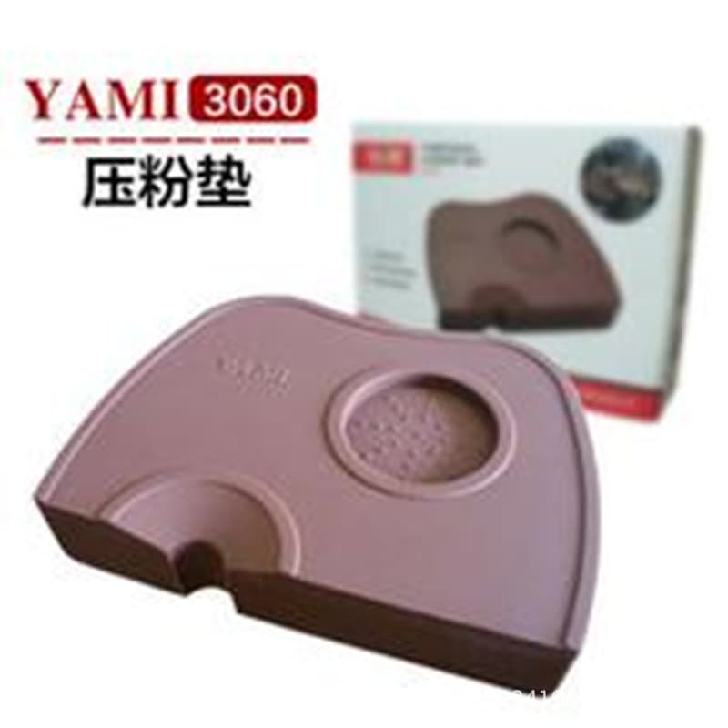 Factory direct sales black pressure powder pad non-slip pressure filling corner pad pressure filling seat coffee pad