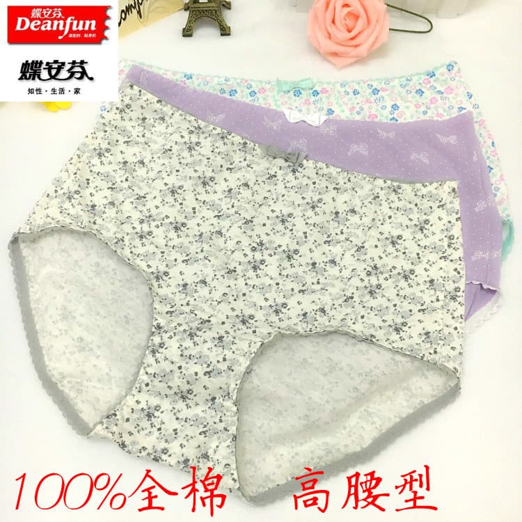 Genuine Dieanfen 3733 Women's Cotton Mid-High Waist Plus Size Mother Print Briefs 2-Pack Price