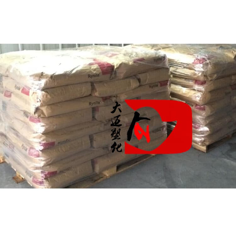 PET / DuPont / FR530 Glass Fiber Reinforced Flame Retardant PET, High Rigidity, Impact Resistant, Easy Mold Release, Easy Molding
