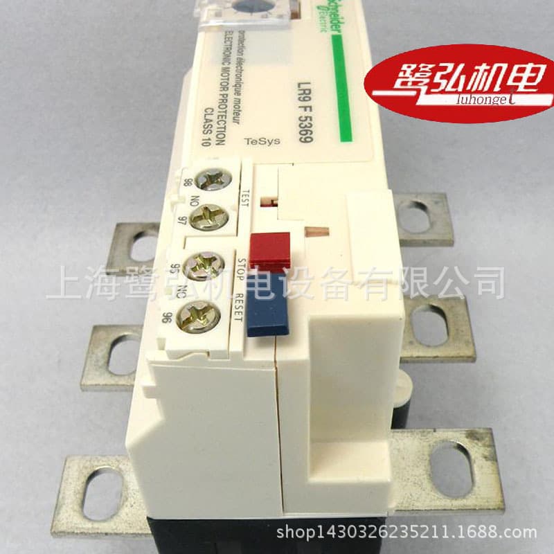 Brand new Schneider Sepam S40 microcomputer-based comprehensive protection device.