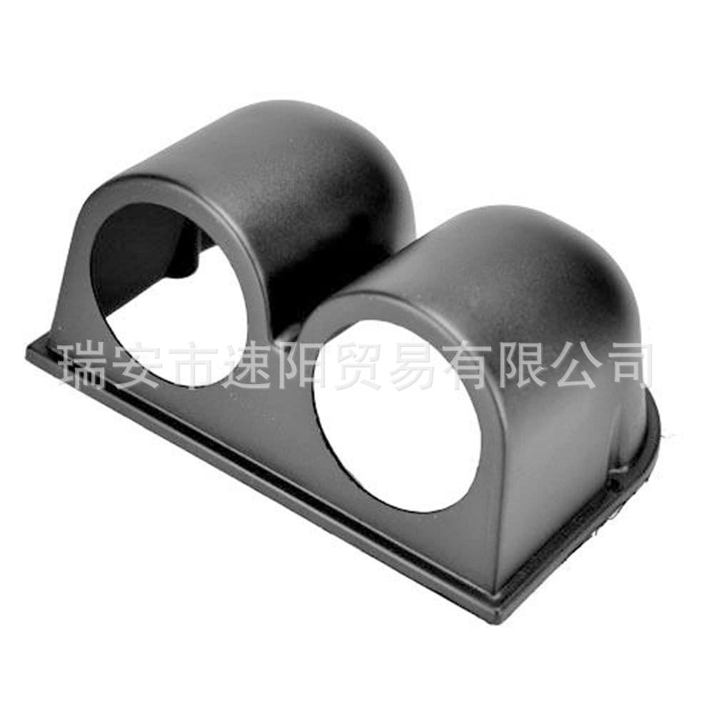2-inch 52MM 2-Hole Black Gauge Mount Gauge Installation Bracket