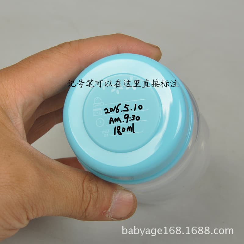 In-stock Wide-Neck Bottle Leak-Proof Lids, Breast Milk Storage Bottles, Breast Milk Fresh-Keeping Bottle Sealing Covers, Standard Neck Optional