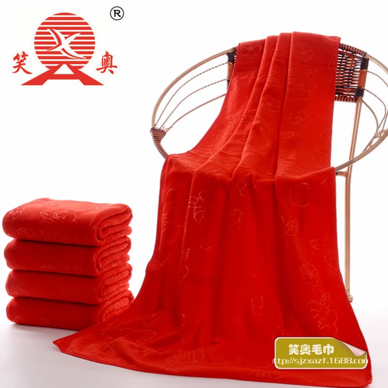 Manufacturer Wholesale Deep Red Bath Towels, Microfiber Wedding Favors with Embossed Double Happiness, Absorbent and Thick 70*140