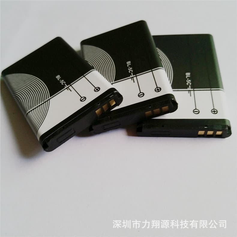 Bl-5c Lithium Battery For Nokia Mobile Phone Card Insertion Speaker Recorder Bluetooth Keyboard